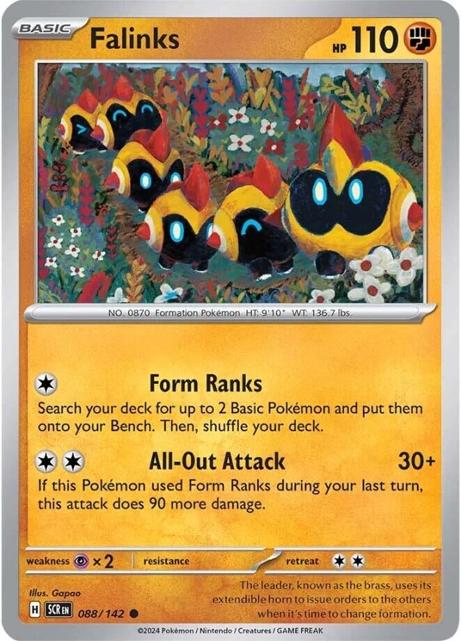 Falinks (088/142) [SV07: Stellar Crown]