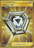 Metal Saucer - 075/060 (075/060) Holofoil