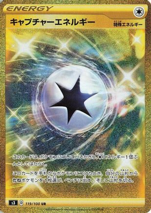 Capture Energy (119/100) Holofoil