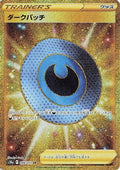 Dark Patch (098/071) Holofoil