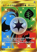 Unit Energy GRW - 078/066 (078/066) Holofoil