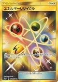 Energy Recycler (061/050) Holofoil