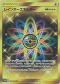 Rainbow Energy - 086/066 (086/066) Holofoil