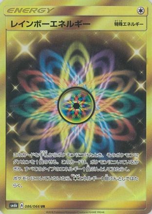Rainbow Energy - 086/066 (086/066) Holofoil