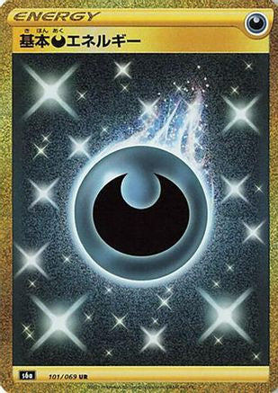 Darkness Energy (101/069) Holofoil