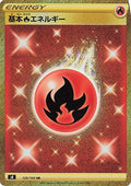 Fire Energy (129/100) Holofoil