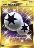 Double Colorless Energy (067/051) Holofoil
