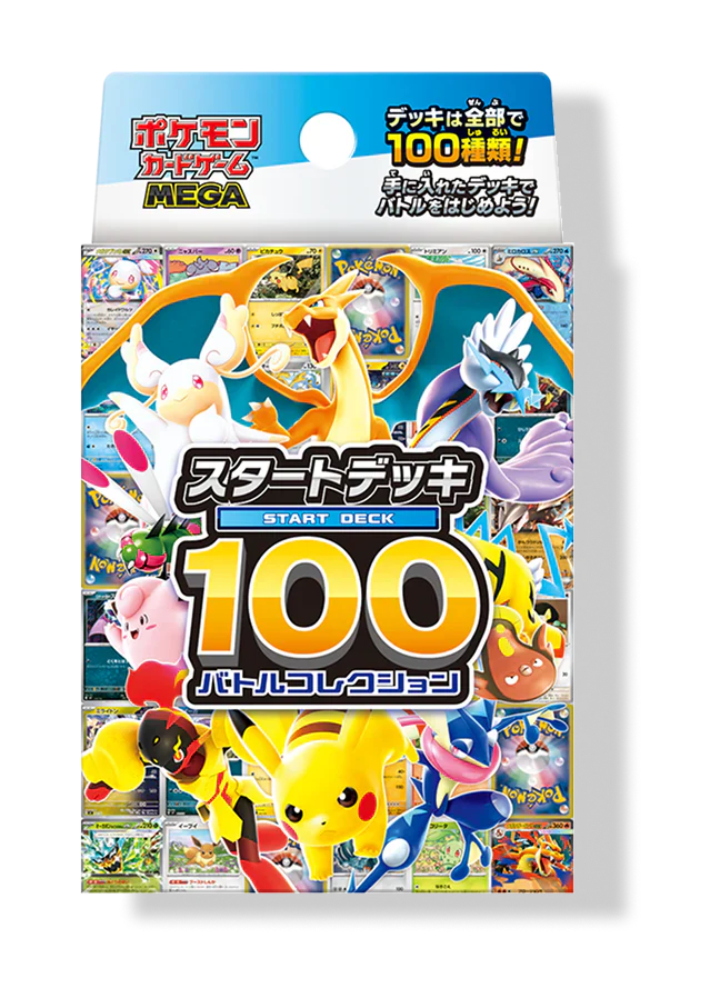 Pokémon Mega Start Deck 100 Battle Collection Japanese