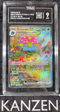 TAG 9 - Venusaur EX - Pokemon 151 - #198 - M4092958