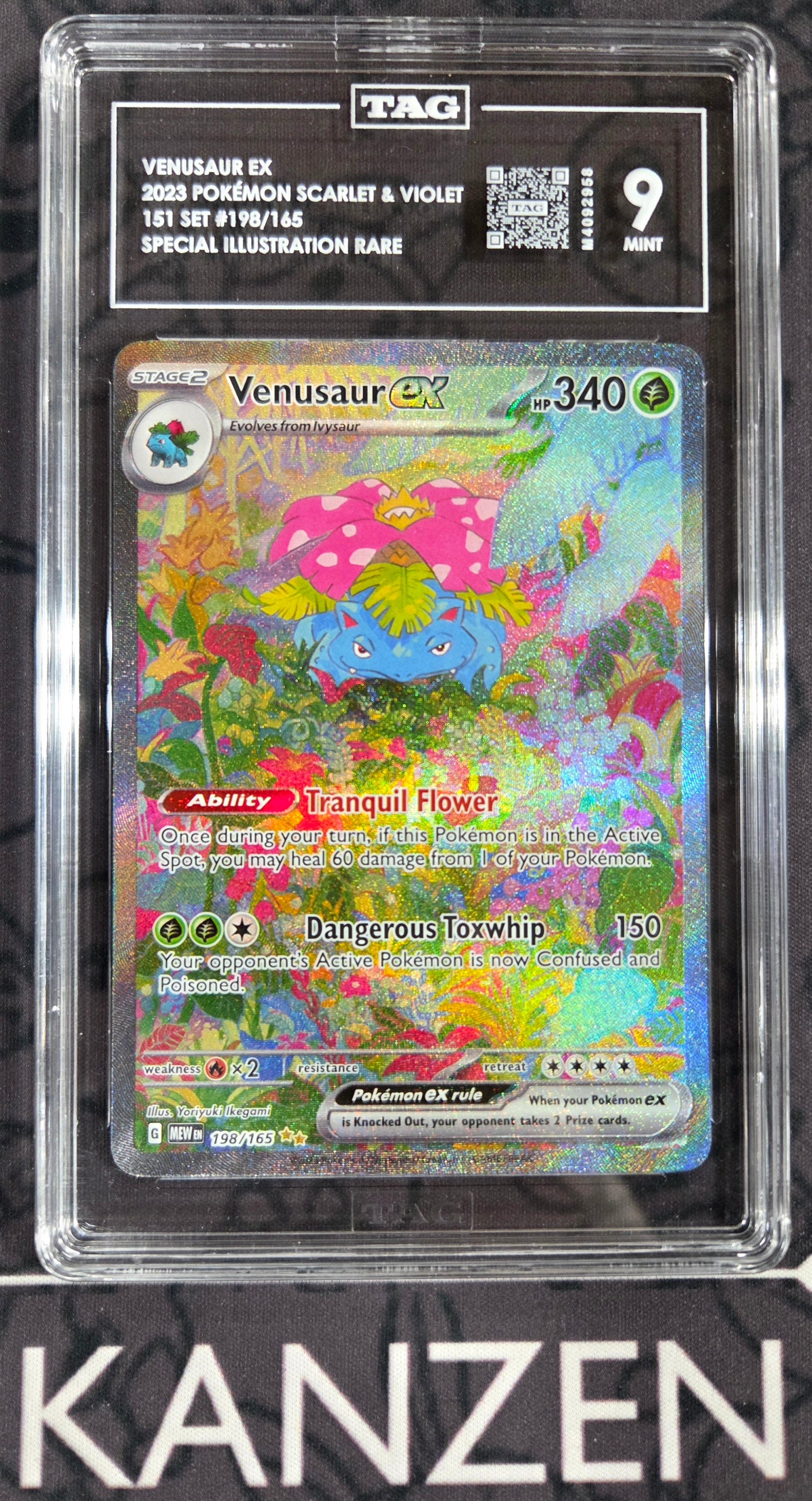 TAG 9 - Venusaur EX - Pokemon 151 - #198 - M4092958