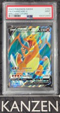 PSA 9 - Charizard V - Brilliant Stars - #153 - 100372859